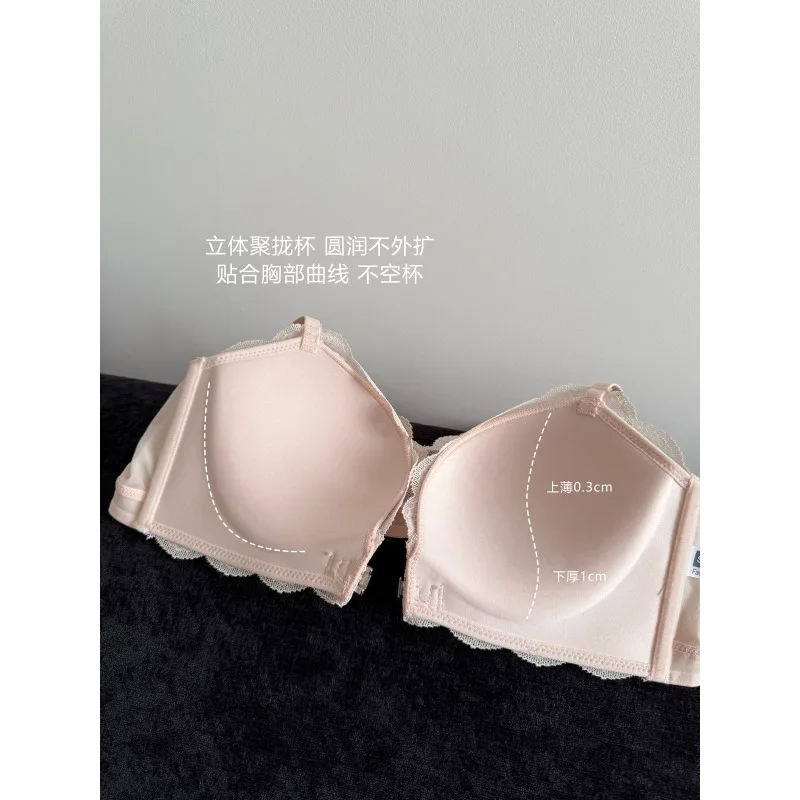 Heißer Sommerverkauf! Kompressions-BH mit Vorderverschluss für kleine Brüste – sexy Push-up-Bralette mit Spitzenrücken, leichter, unsichtbarer Komfort