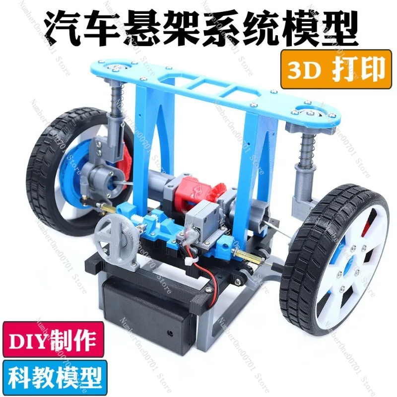 3D Printed Car McPherson Suspension Model Independent Steering Differential Shock Absorber Simulation