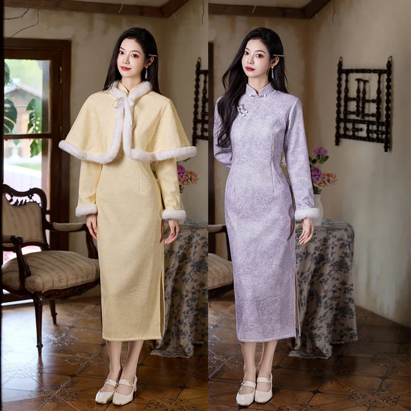 

Autumn Winter Embroidered Butterfly Cheongsam Thickened Chinese Style 2025 New Old Shanghai Long Dress Dress Qipao