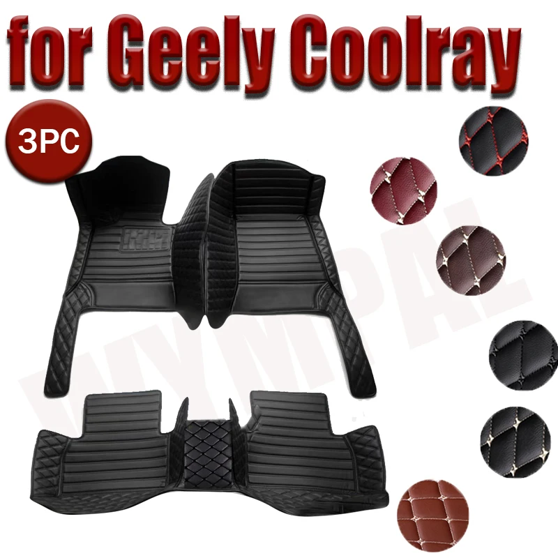 

Car Floor Mats For Geely Coolray 2019 2020 2021 2022 2023 Custom Auto Foot Pads Automobile Carpet Cover Interior Accessories