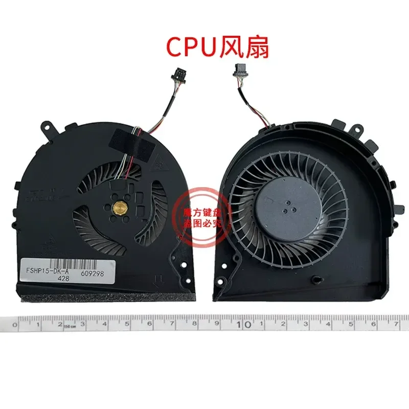 CPU Cooling Fan for HP Light and Shadow Wizard 5 6 5th Generation TPN-C141 15-DK Notebook