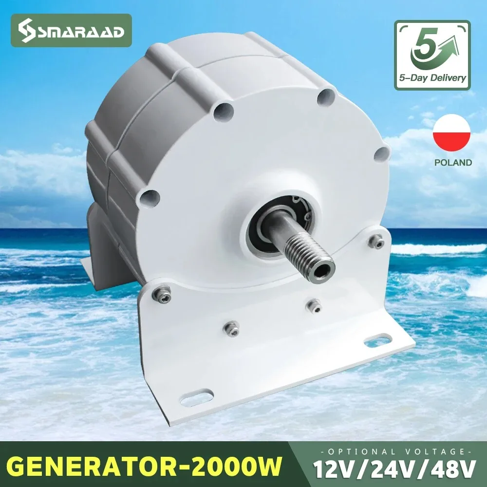 PMG 2000w Wind Turbine Generator 12V 24V 48V 500 Rpm AC DC Power Magnetic Dynamo Water Turbine Hydro Alternator Free Energy