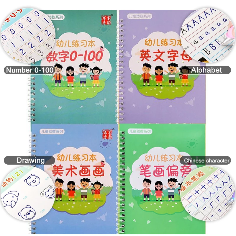 Reusable Children 3D Copybook books Calligraphy book learn chinese characters Learning Practice/math/english Book For kids Toys