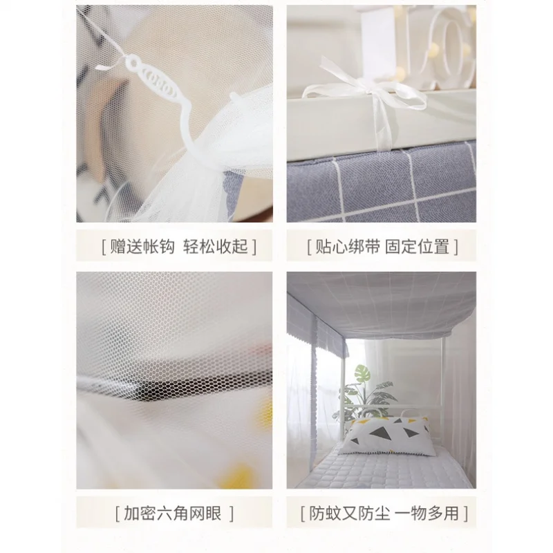 شبكة بعوض Vig بسحاب ، شبكة ناموسية للمهاجع والمهاجع ، 1 متر ، متر