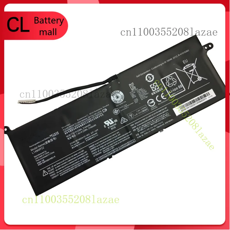 

Новый оригинальный аккумулятор L14M4P22 7,4 В 23 Втч для Lenovo IdeaPad S21E S21E-20 L15C4PB0