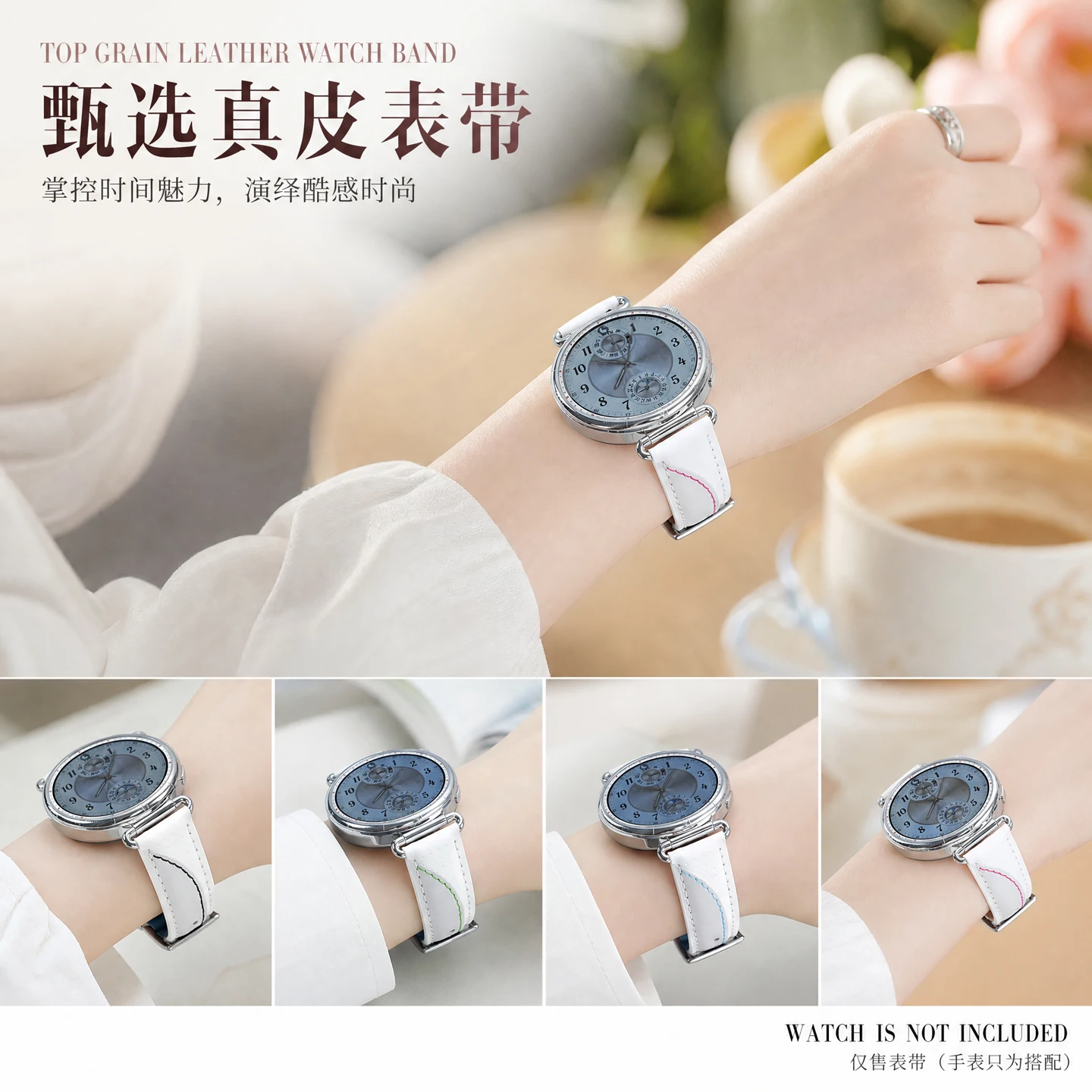 For Huawei GT7 Composite Plain Leather Strap GT6 41mm Women Watch GT7 Smart Watch GT5 Pro New Product Watch5 Leather Strap 18mm