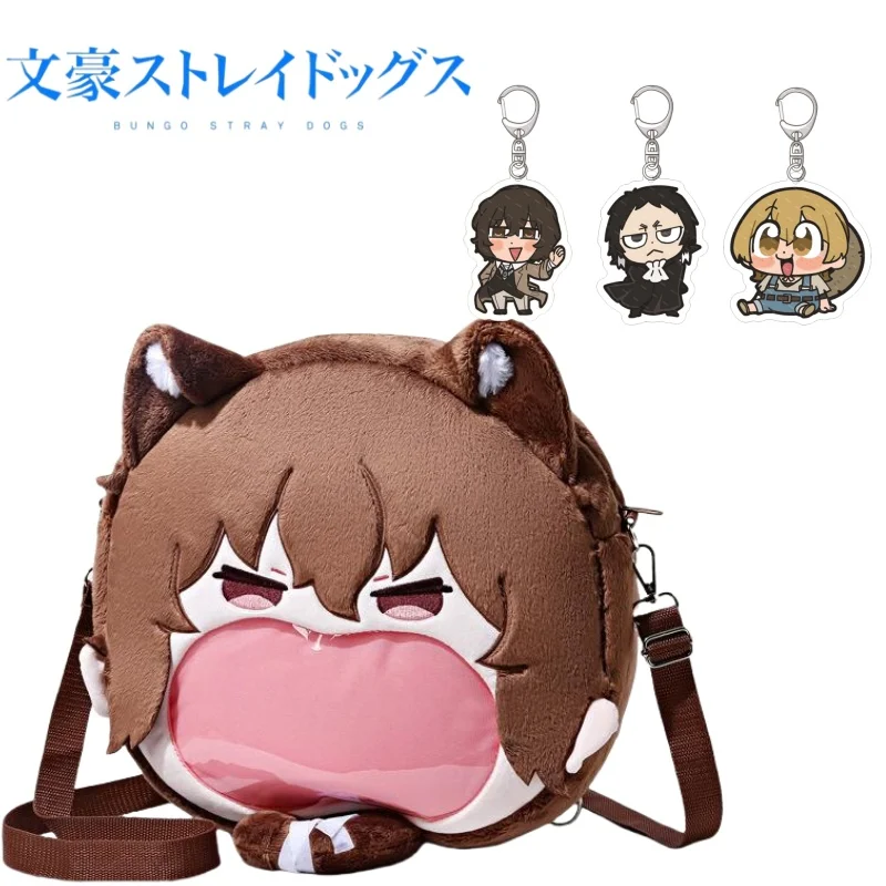 Bandai Bungo Stray Dogs Big Mouth Bag Cartoon Osamu Dazai Plush Toy Itabag Two-dimensional Anime Peripherals Girl Gifts