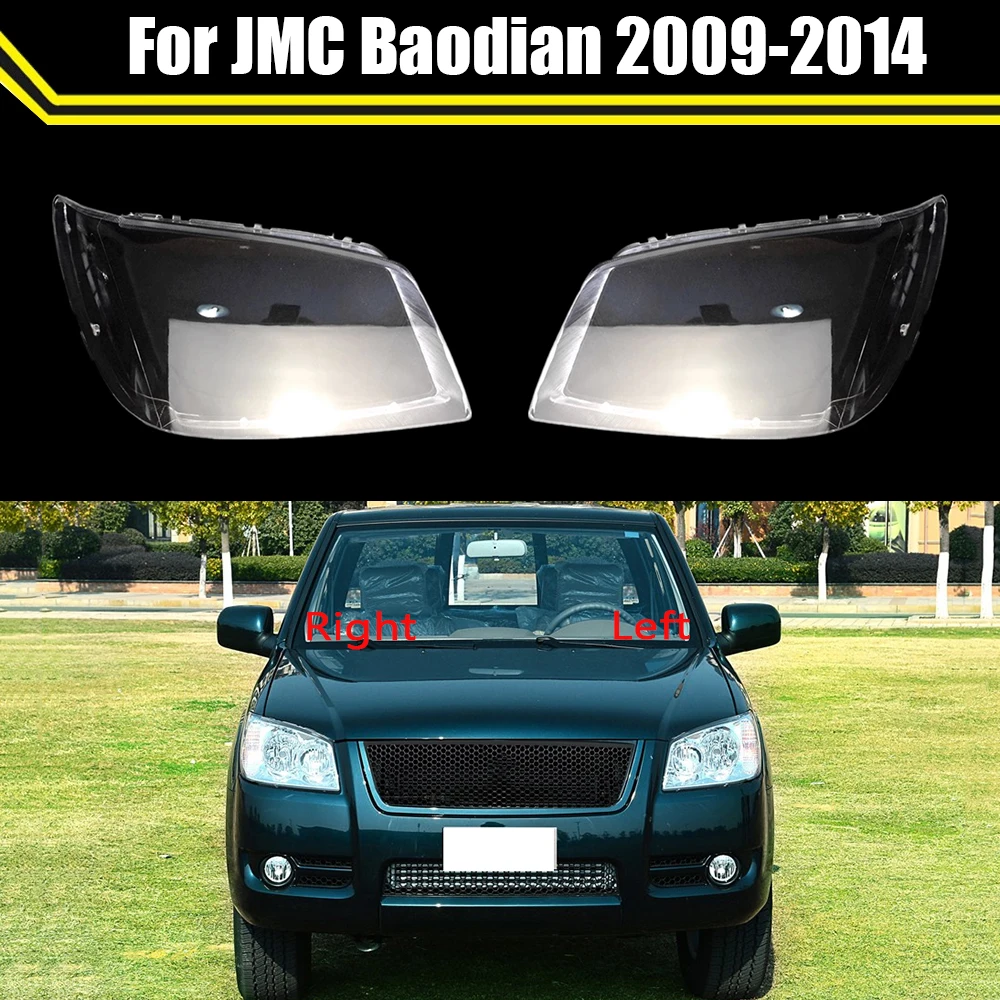 

Auto Case Headlamp Caps For JMC Baodian 2009-2014 Car Front Headlight Lens Cover Lampshade Lampcover Head Lamp Light Glass Shell