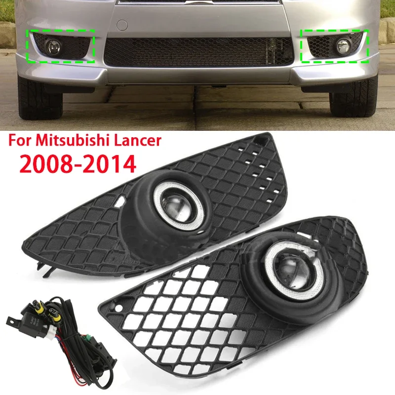 

Противотуманные фары для переднего бампера автомобиля Mitsubishi Lancer 2008-2014, 1 комплект