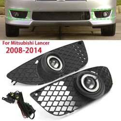1 Set Car Front Bumper Fog Lights for Mitsubishi Lancer 2008-2014