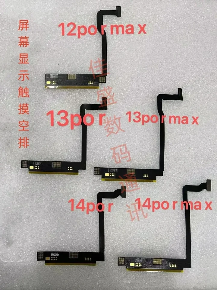 Flex de pantalla sin IC táctil para iPhone 12 13 14 15 Pro Max Plus cable vacío genuino de pantalla LCD piezas de reemplazo 3