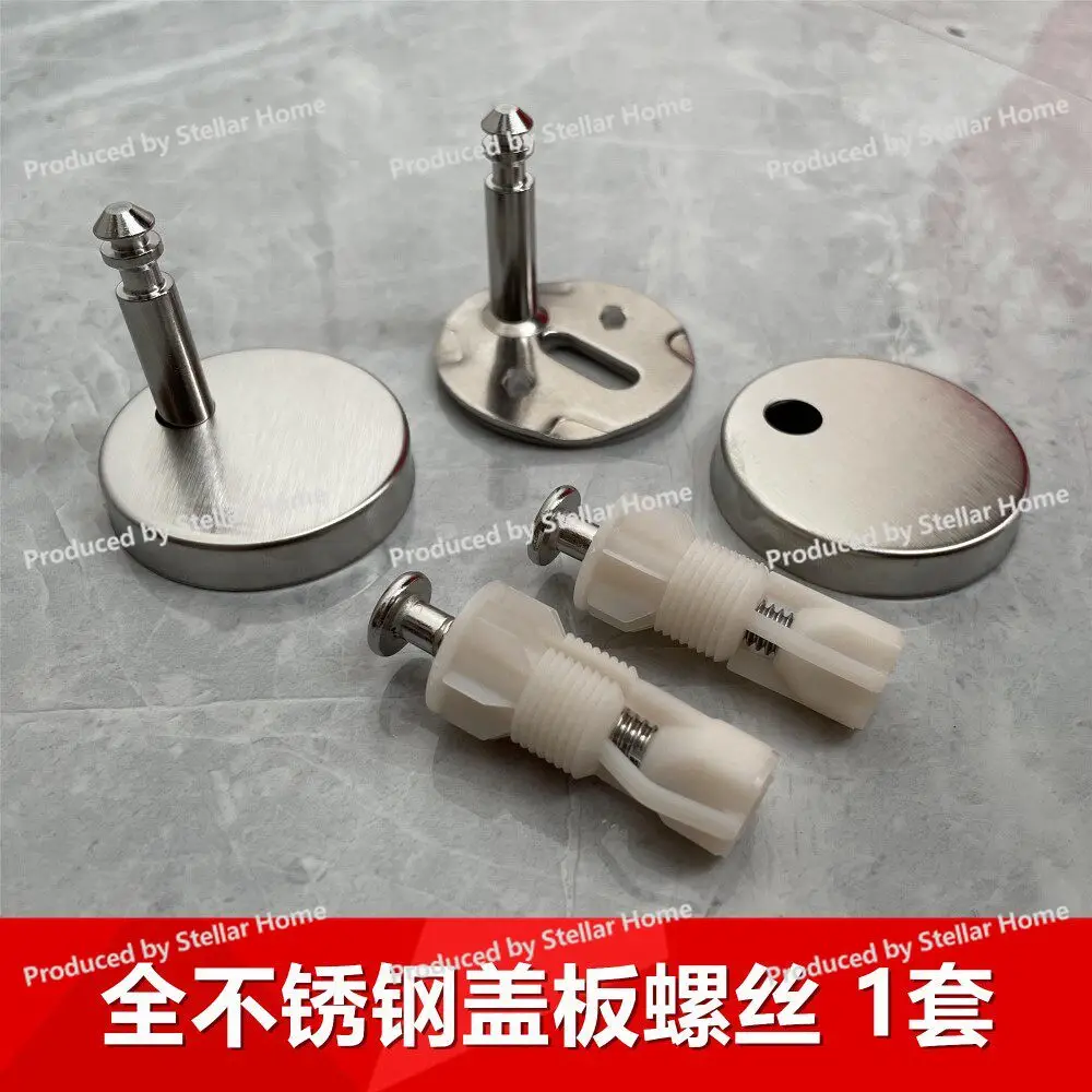 

Крепежные винты для крышки унитаза Grohe: демпферный винт, кронштейн для петли, распорный винт