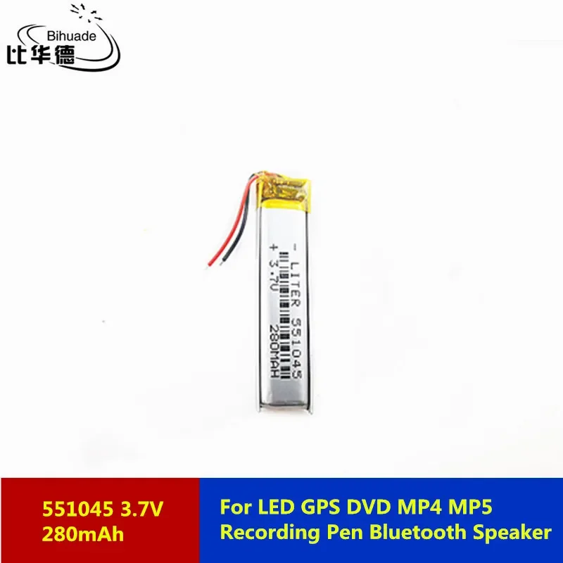 Baterai isi ulang LiPo polimer litium 3.7V 280mah 551045 untuk LED GPS DVD MP4 MP5 pena perekam Bluetooth