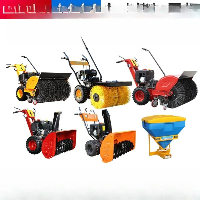 Small hand-pushed now plow, community full-gear snow plow, hand-held self-propelled snow plow