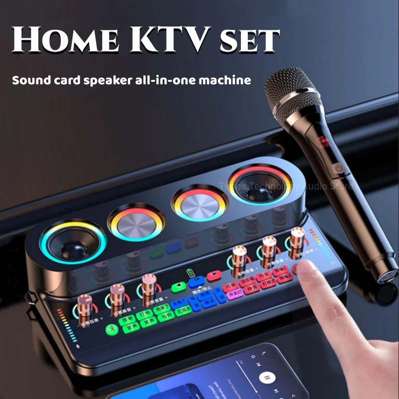 

Sound Card Audio All-in-one Machine Web Celebrity Singing Live Dedicated Full Set of Home Outdoor Portable KTV Bluetooth Speaker