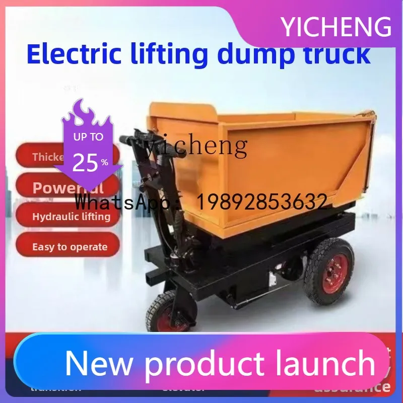 

hydraulic lift dump truck one-click operation efficient clearance construction waste truck