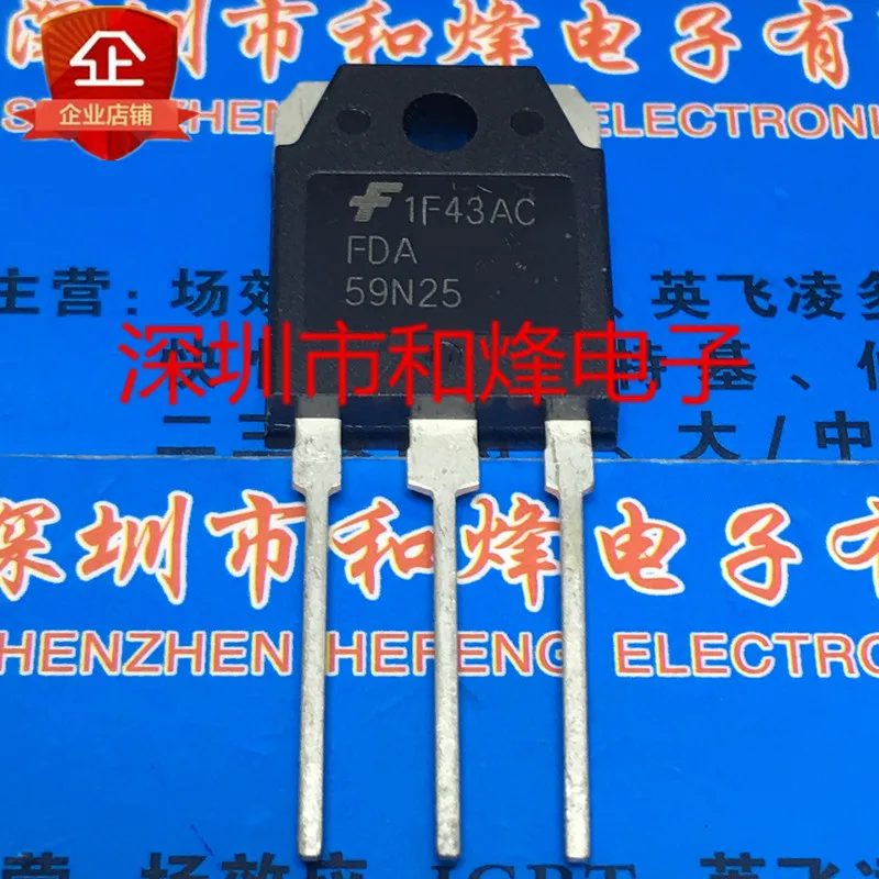 

Original 6PCS/lot FDA59N25 TO-3P 59A 250V