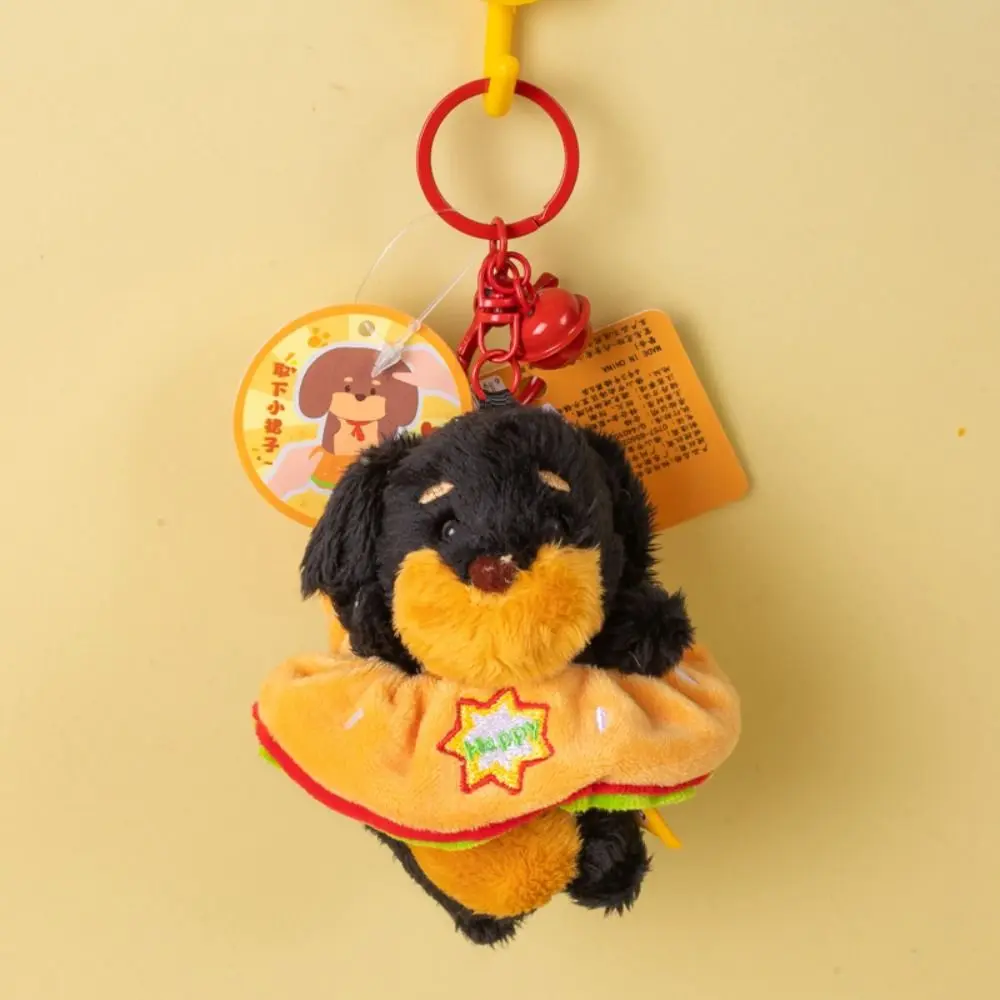 Multi-functional Plush Keychain Soft Skin-friendly Sturdy Metal Key Ring Hair Tie Keychain Vivid Cartoon Appearance
