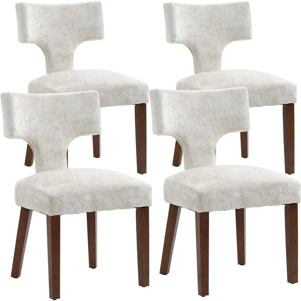 

Elegant Velvet Upholstered Dining Chairs - Comfortable & Stylish for Kitchen, Dining Room, and Offices (Beige)