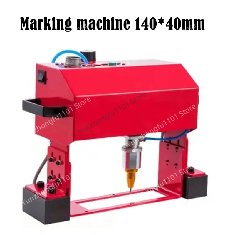 UK/AU/EU/US PlugTpye Metal Pneumatic Dot Peen Marking Machine for VIN Code Chassis Nmber Printing (140*40mm) Frame