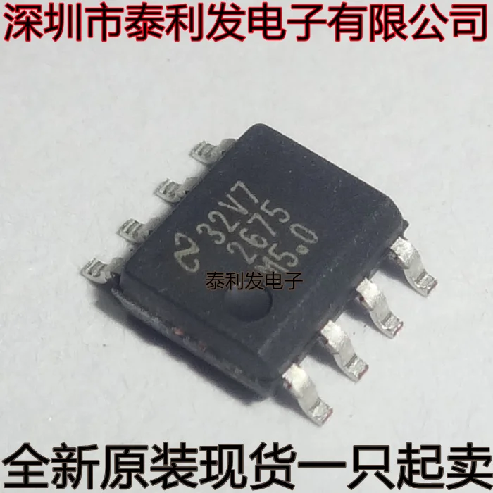 1PCS Imported DC-DC Voltage Regulator LM2675M-5.0 LM2675MX-5.0 LM2675MX-ADJ LM2675MX-3.3 NOPB 2675 M5.0 M3.3 12 MADJ SOP8 New IC