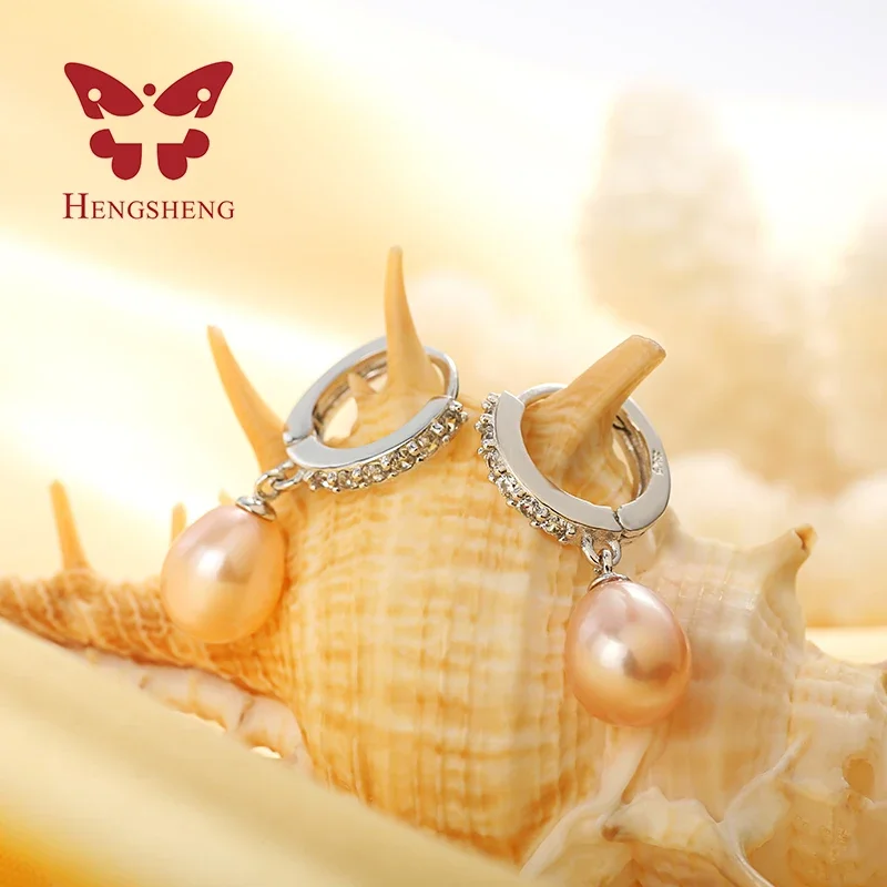 HENGSHENG 100% véritable perle bijoux naturel perle boucles d'oreilles perles d'eau douce de culture, super affaire boucle d'oreille femmes fille meilleurs cadeaux