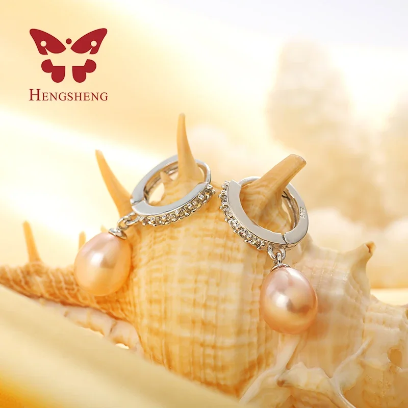 HENGSHENG 100% Echte perle schmuck natürliche perle ohrringe kultivierten süßwasser perlen, super deal ohrring frauen mädchen beste geschenke