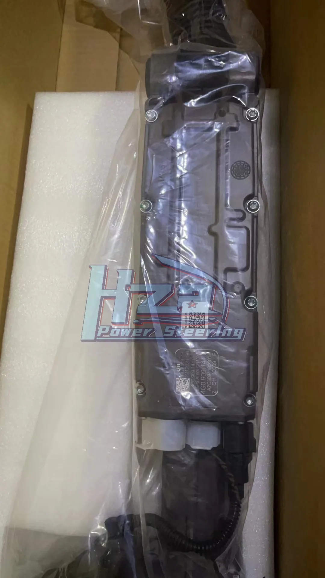 رف توجيه الطاقة LHD Au di A6 A7 A8 جاهز للشحن OE: 4G1423055BA 4G1423055BQ 4G1423055BH 4G1423055 4G0423055 #3