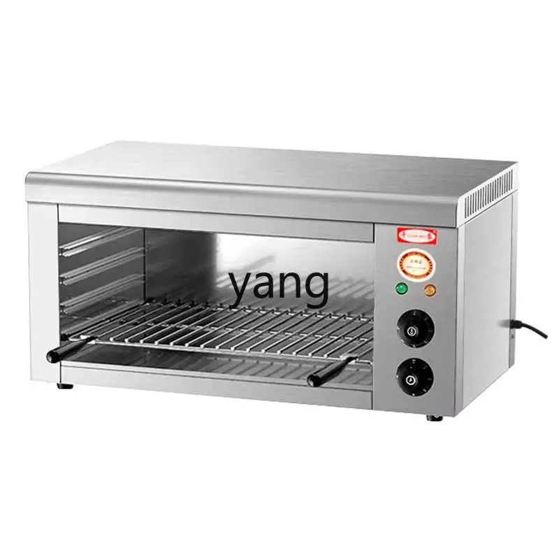 CX Smokeless Grilled Fish Commercial Electric Oven Gas Surface Fire Oven