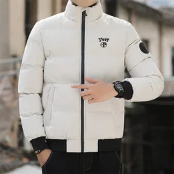 Autumn/Winter Korean Edition Men's Down 2024 Autumn/Winter Fashion Zipper Outdoor Fishing Jacket Windproof Casual Cotton Jacket