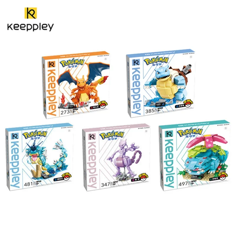 Keeppley Pokémon Building Blocks Gyarados Peripheral Assembly Fashion Toys Venusaur Model Decorations Creative Gifts