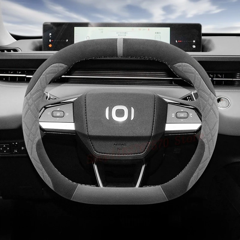 

Для Changan Qiyuan A05 A06 Q05 2025 замшевый кожаный чехол на руль, нескользящий четырехсезонный универсальный аксессуар для салона автомобиля