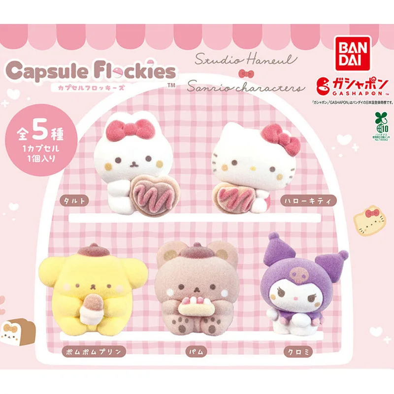 

5pcs/set Genuine STUDIO HANEUL x Sanrio Kuromi Hello Kitty Character Twisted Egg Anime Figure Model Toys Gift for Birthday