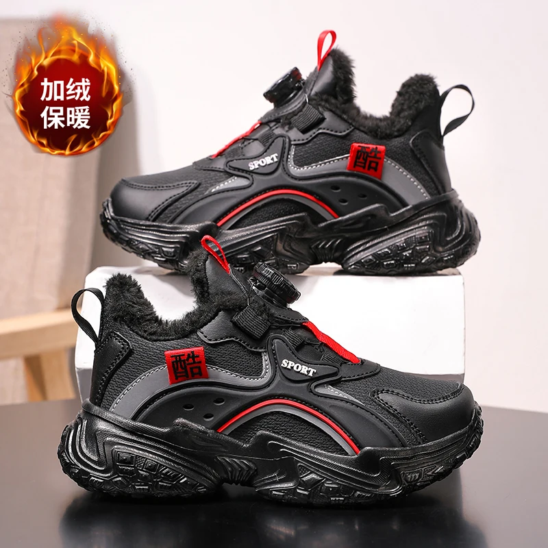 

Fashion Children Shoes Boys Sneaker Dragon Print 2025 Kids Sports Tennis Platform Chunky Spring Outdoor Boy Shoes Sneaker