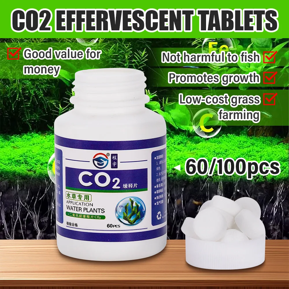 60pcs CO2 Tablet Water Grass Aquarium Aquatic Leaf Float Grass Plants CO2 Carbon Dioxide Slice Diffuser Producer For Fish Tank