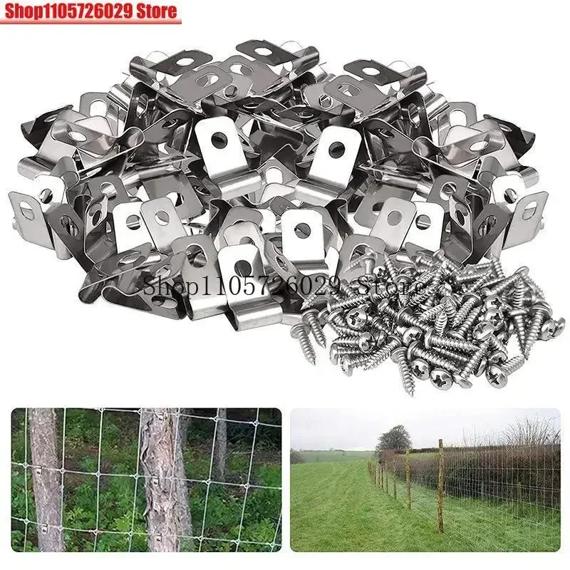 10PCS Fence Clamps with Screws Cable Fixing Clips Rust Proof Fence Installation Clips for Garden and Courtyard Fence Supplies