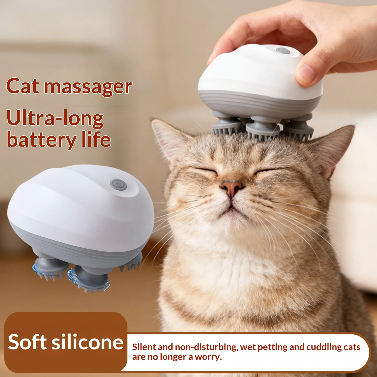 

New Smart Waterproof Automatic Cat Head Massager, Electric Pet Grooming Brush, Interactive Self-Play Massage Toy for Indoor Cats