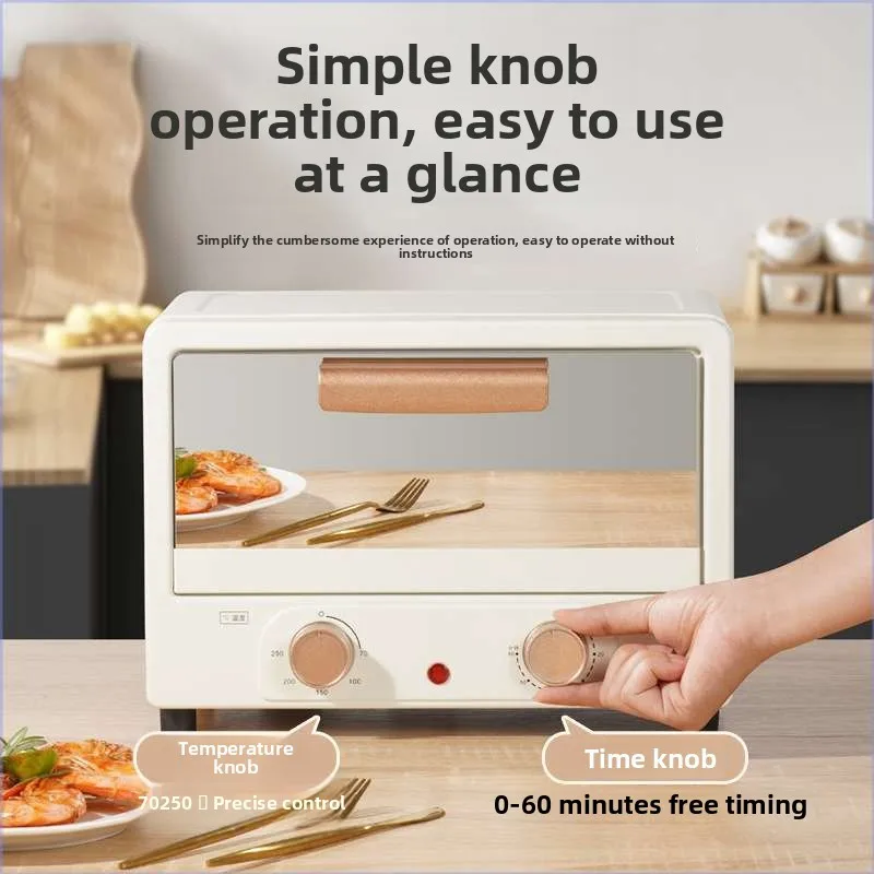 

Multifunctional oven household air integrated machine