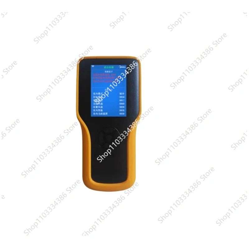 

Chinese Multi Line 485-1 Communication of The Original Midea 4th Generation Inverter Air Conditioner Fault Maintenance Tester