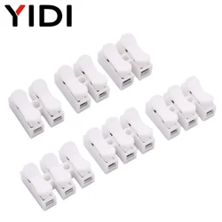 30/50/100pcs CH2 CH3 Mini Electrical Cable Press Fit Connectors 2P 3P Spring Quick Splice Lock Wire Connection Terminal Block