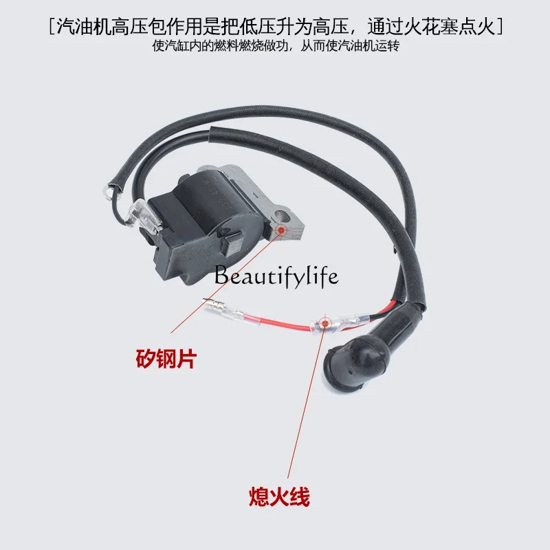 Carrying Gasoline Engine Gx35 Mower 139/140F Igniter High Pressure Package