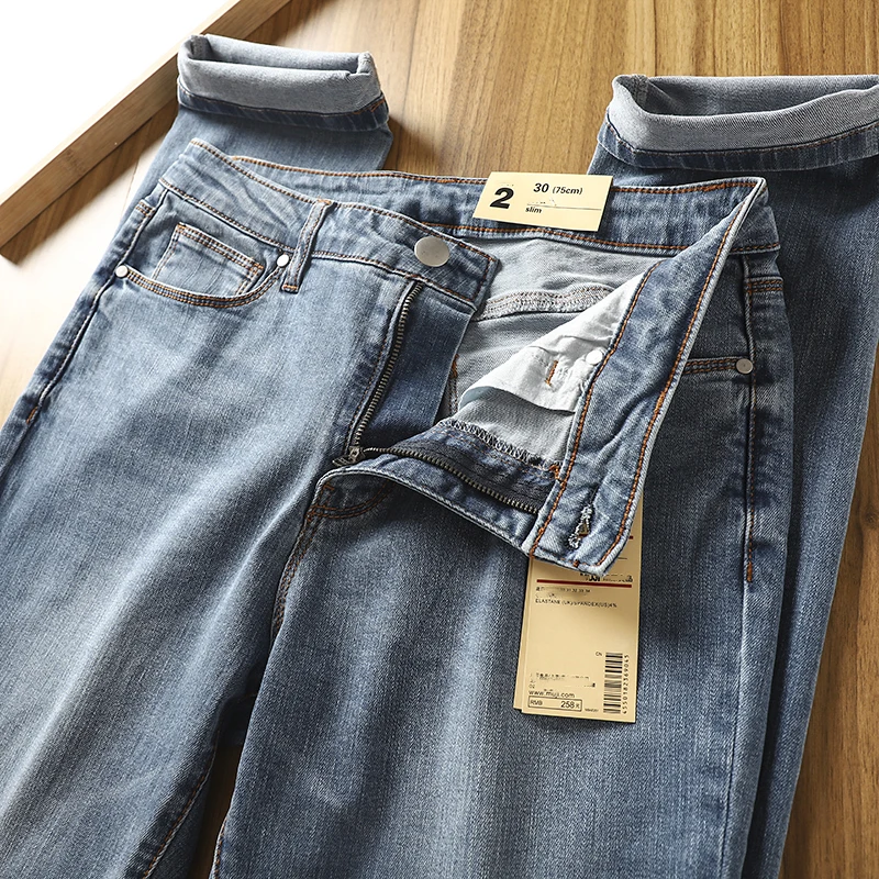 

Faionable Slim Fit Men's Jeans Water Waed Thin Casual Comfortable Elastic Straight Leg Pants Urban Sle Summer Leisure