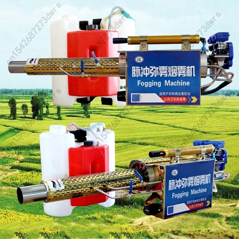 Dual Pipe Pulse DC Electric Sprayer for Vegetable Greenhouses, Orchards & Livestock Farms, Insecticide Pesticide Fog Machine