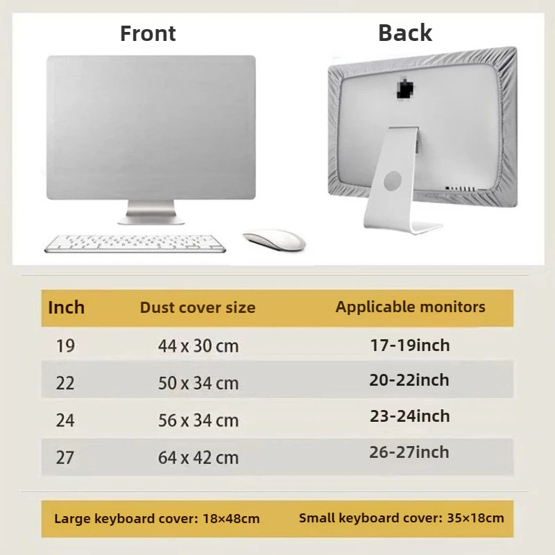 monitor dust cover 17