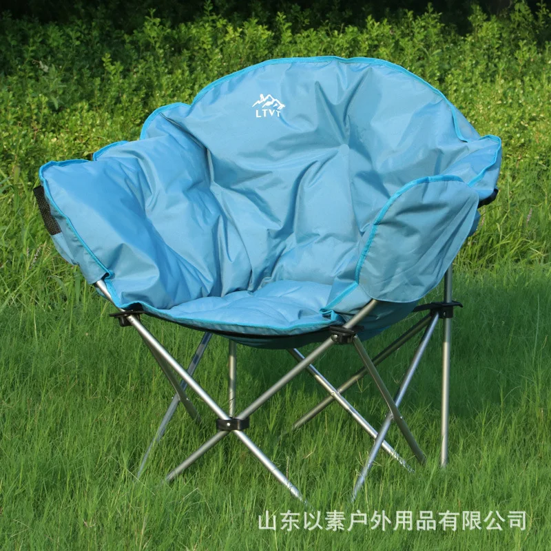 

Moon Chair Outdoor Portable Folding Back Chair Leisure Lazy Armchair Camping Beach Chair