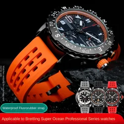 For Breitling Viton strap 22mm Avengers Blackbird Sea Wolf mechanical timing Super Ocean Professional series men's strap 20mm