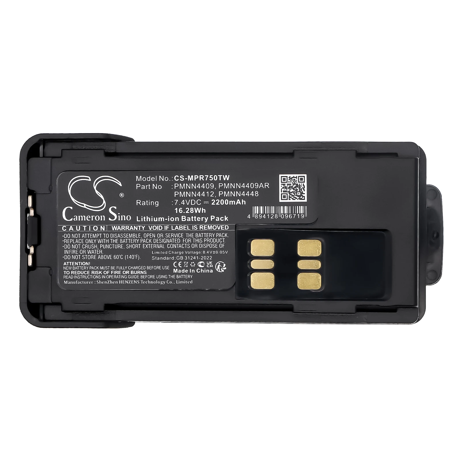 Replacement Battery For Motorola  XiR P8668 XiR P8600i XiR P8600 Ex  2200mAh/16.28Wh  Two-Way Radio