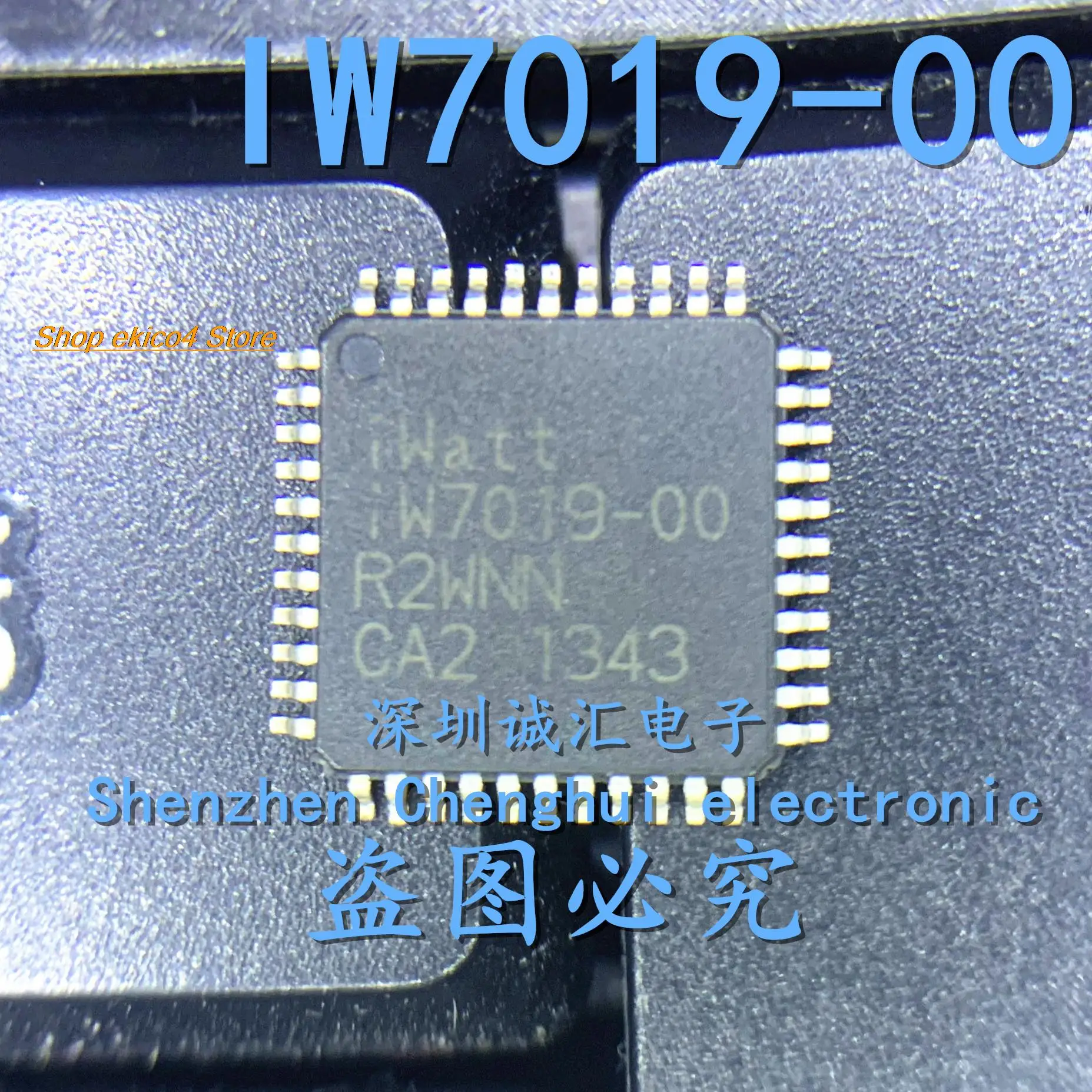 Original stock  iW7019-00 iw7019 SOP32 QFP44 LED