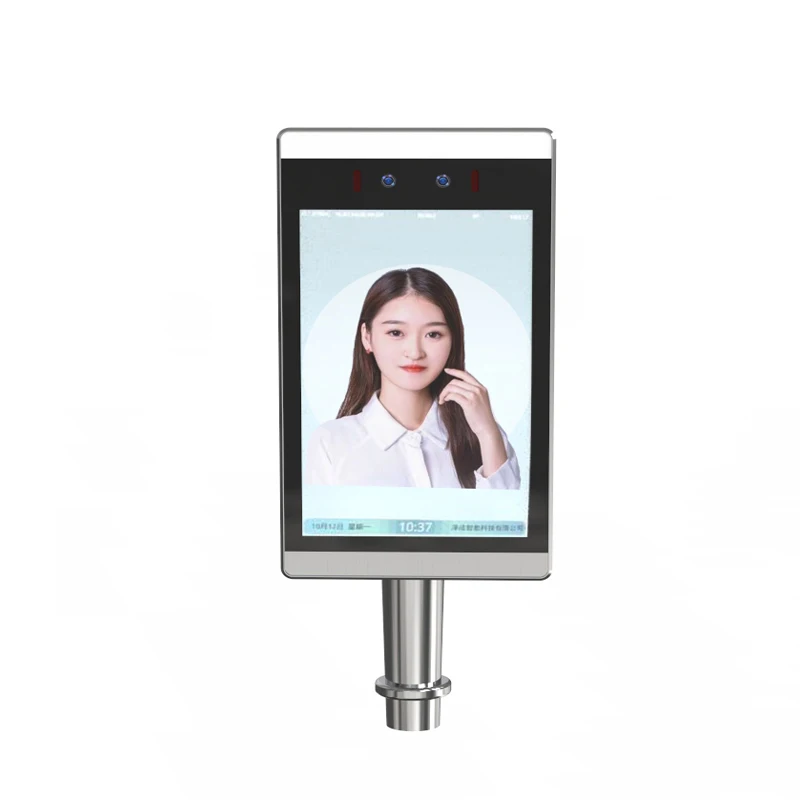 The New IP65 Waterproof Biometric Access Control Terminal Is Equipped With RFID And Temperature Measurement