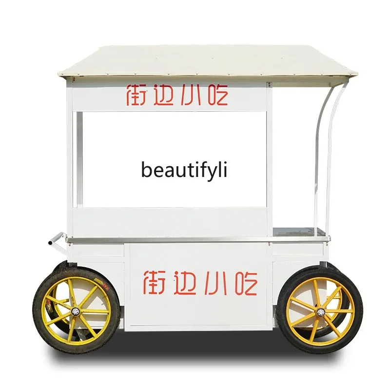 Small cart ground marketing entrepreneurship food stall small stall car Liangpi sells ice powder stall car H